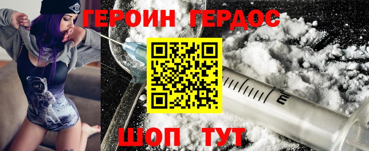 МЕФ Кунгур