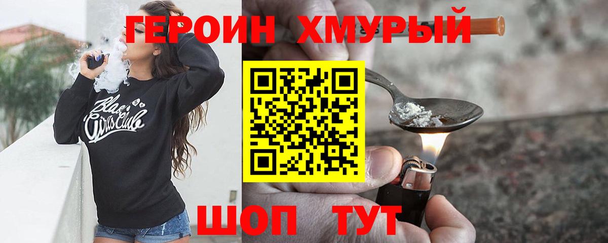 MDMA  Вход с VPN  ЭКСТАЗИ  Кунгур  Марихуана  Меф  NBOMe  APVP СОЛЬ   Меф кристаллы 