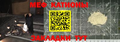 гашик Кандалакша