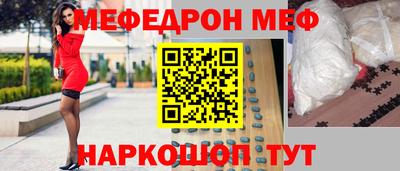 экстази Кингисепп