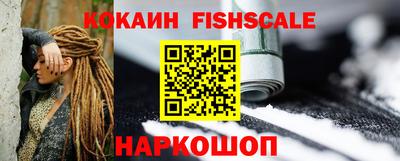 2c-b Канаш