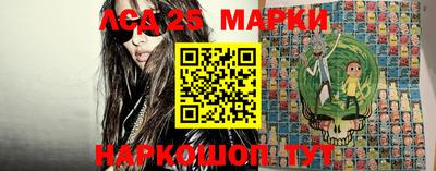 стаф Камышлов