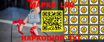 мяу мяу мука Кимры