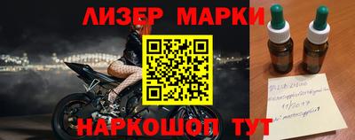 стаф Камышлов