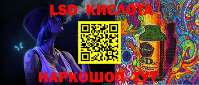 2c-b Канаш