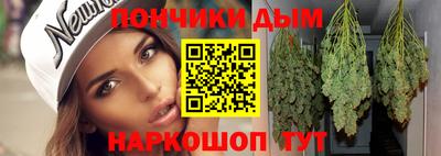 2c-b Канаш