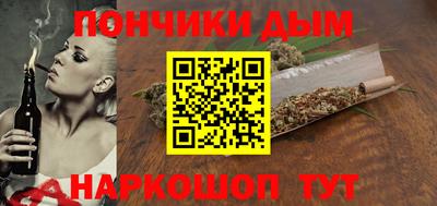 2c-b Канаш