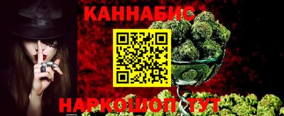 2c-b Канаш