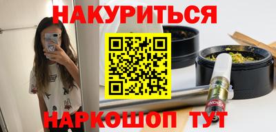 стаф Камышлов