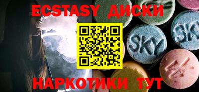 гашик Кандалакша