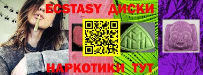 гашик Кандалакша