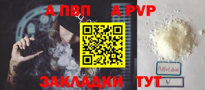 2c-b Канаш