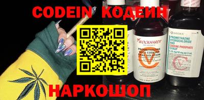 стаф Камышлов