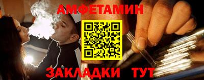 2c-b Канаш