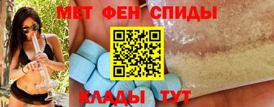 гашик Кандалакша