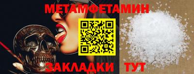 2c-b Канаш