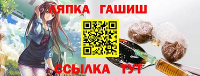 стаф Камышлов