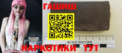 стаф Камышлов