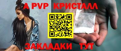 2c-b Канаш
