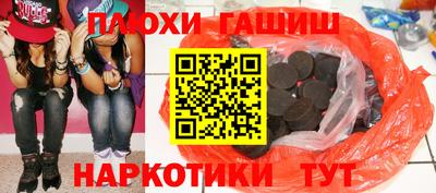 2c-b Канаш